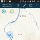 동막골식당 이미지