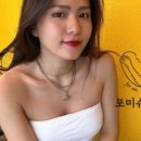 포미슈가링 이미지