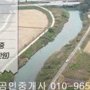 죽전리 Daum카페