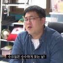 백억곱창루원시티 이미지