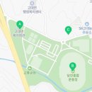 고대웃음꽃작은도서관 이미지