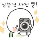 누구나홀딱반한닭제주성산점