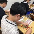 은어송중학교 이미지