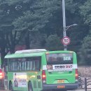 신흥운수