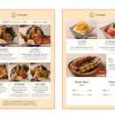 온센 영종하늘도시점 이미지