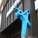아담헤어샵 이미지