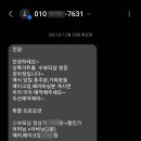상록결혼정보 이미지