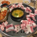제주흑도야지 구이랑 김치찌개 이미지