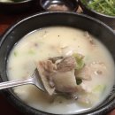 본래순대함안