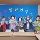행복양말 이미지