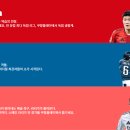 플레이스포츠