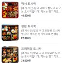 이윤선쿠킹스튜디오 이미지