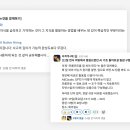 챗지피티사용 및 활용법 과정 이미지