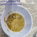 연안부두길 이미지