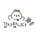 창포손스팀세차 이미지