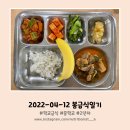 등뼈감자탕 이미지