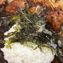 성서계대 맛집 모아모찜닭계대점 가성비 점심특선 후기