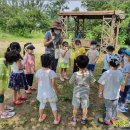 남광유치원 이미지