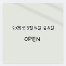 채채네일
