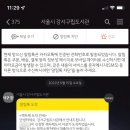 역마을작은도서관 이미지