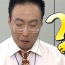 이상한친구들