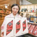 현중농장 한국일보