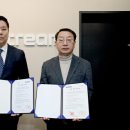 동국대학교 국제정보보호대학원 이미지