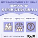 정왕어린이도서관 이미지