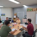그린투어