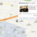 타이쿤보드게임카페 이미지