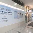 티케이정형외과 브런치