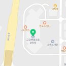 금강IX뉴스공인중개사사무소 이미지