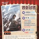 회관88 이미지