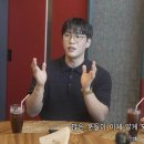 감싸안