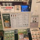 백억커피건대 | 건대 가성비 카페 추천: 1900원 아메리카노와 편의시설(콘센트·화장실)을 갖춘 약속 장소 '백억커피'