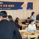 세종항공여행사 이미지