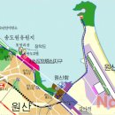 남북관광여행사 이미지