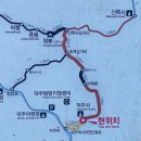 덕주사화장실 이미지