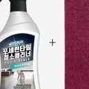 우리타일 네이버블로그