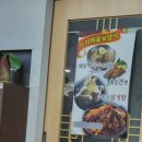 누리마을감자탕 죽곡점 이미지