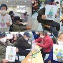 아름다운데이케어 이미지