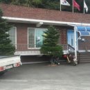 추동경로당 이미지