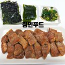 문스갈비 이미지