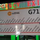 G7111 이미지