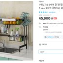 (주)버킷플레이스 이미지