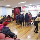 삼전종합사회복지관 이미지