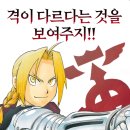 시온카서비스 이미지