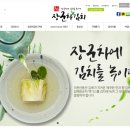 새벽에프에스