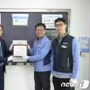 한국중부발전(주) 인천발전본부 이미지