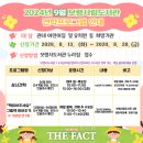 보령시립도서관 이미지